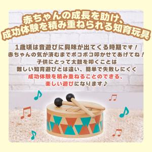 Im TOY 8/15はP+9%! おもちゃ ...の詳細画像4