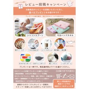labellabel レーベルレーベル 9/1...の詳細画像1
