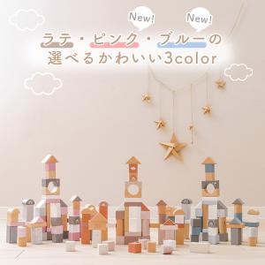 labellabel レーベルレーベル 9/1...の詳細画像3