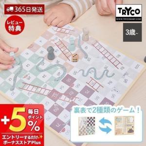 遊び感覚で学べる知育教材 チューターシステム セット1「文字・数