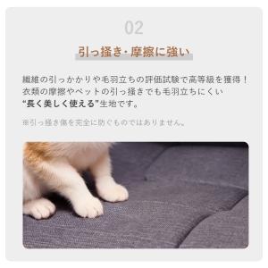 3/22はP+22%還元! 高座椅子 高齢者 ...の詳細画像5