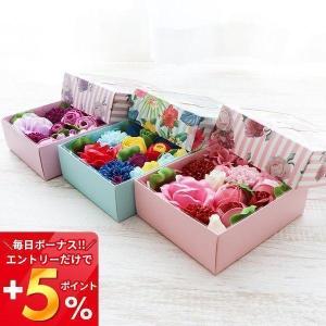 ブリッランテ フラワーボックス 8/2まで最大P22%！ 箱 花 女性 母 バラ フレグランス フラワーソープ シャボンフラワー 造花 入浴剤 おしゃれ ギフト