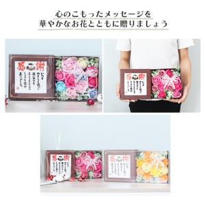 ポエムボックス フォトフレーム 花 バラ フレ...の詳細画像2