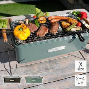 ●廃盤●バーベキューコンロ バーベキューグリル おしゃれ 卓上 BBQ 焚き火台 グリル コンロ ストーブ アウトドア キャンプ ソロキャンプ レジャー用品