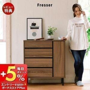 イケア（IKEA） 2段収納チェスト ベッドサイドテーブル チェスト