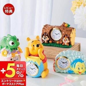 目覚まし時計　プーさん プーさん 目覚まし時計 【新品・未使用】 非売品 - メルカリ