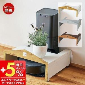 ルンバ　RVG-Y1 動作品】iRobot Roomba Essential robot/RVG-Y1/ロボット掃除機/ルンバ