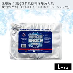 COOLER SHOCK クーラーショック 保...の詳細画像1