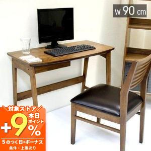 イケア（IKEA） 【セット商品】IKEA デスク ホワイト 100x60cm