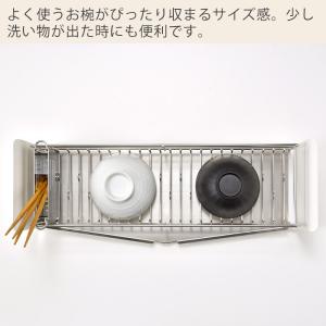3/12はP+10%還元! 水切りラック スリ...の詳細画像3