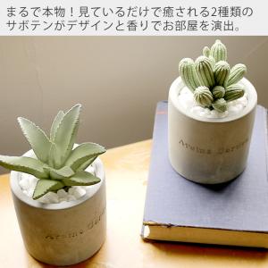 ディフューザー リードディフューザー 北欧 フ...の詳細画像2