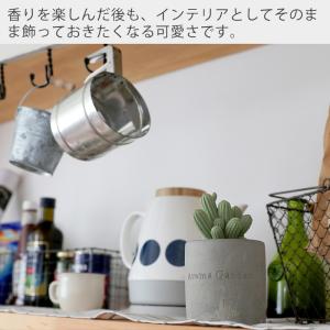 ディフューザー リードディフューザー 北欧 フ...の詳細画像5