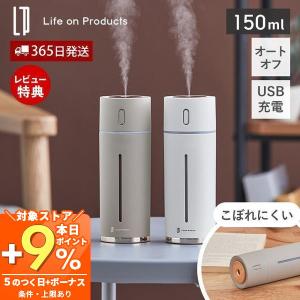 SHARP 加湿器 置き型 SHARP 置き型加湿器 ホワイト - メルカリ
