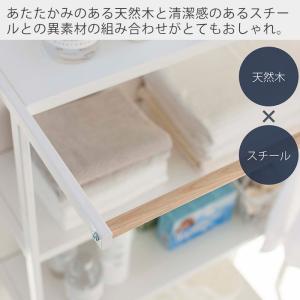 山崎実業 公式 タワー ランドリーシェルフ t...の詳細画像2