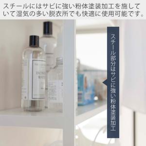 山崎実業 公式 タワー ランドリーシェルフ t...の詳細画像5
