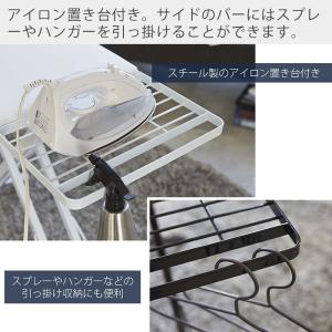 山崎実業 公式 タワー アイロン台 スタンド式...の詳細画像5