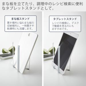 山崎実業 公式 タワー ポリ袋エコホルダー L...の詳細画像4