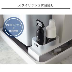 山崎実業 公式 タワー 伸縮洗濯機排水口上ラッ...の詳細画像1