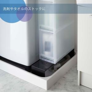 山崎実業 公式 タワー 伸縮洗濯機排水口上ラッ...の詳細画像4