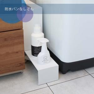 山崎実業 公式 タワー 伸縮洗濯機排水口上ラッ...の詳細画像5