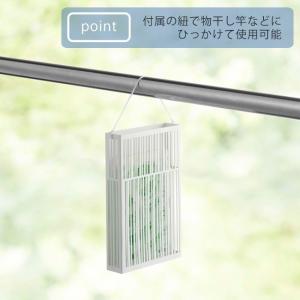 山崎実業 公式 タワー 虫除けプレートカバー ...の詳細画像1