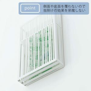山崎実業 公式 タワー 虫除けプレートカバー ...の詳細画像2