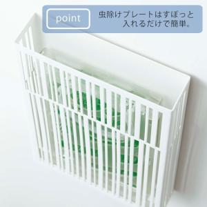 山崎実業 公式 タワー 虫除けプレートカバー ...の詳細画像3