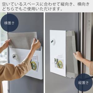山崎実業 公式 タワー ランチョンマット 収納...の詳細画像1