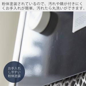 山崎実業 公式 タワー ランチョンマット 収納...の詳細画像4
