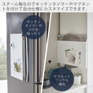 山崎実業 公式 タワー ランチョンマット 収納...の詳細画像5
