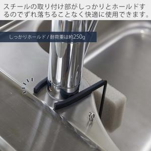 山崎実業 公式 タワー スポンジ置き シングル...の詳細画像2