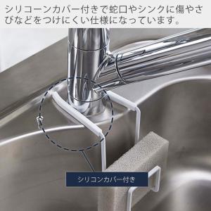 山崎実業 公式 タワー スポンジ置き シングル...の詳細画像3