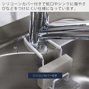 山崎実業 公式 タワー スポンジ置き ダブル ...の詳細画像3