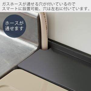 山崎実業 公式 タワー コンロ奥隙間ラック t...の詳細画像3