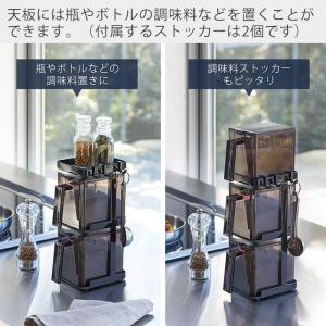 山崎実業 公式 タワー 調味料ラック 調味料入...の詳細画像2