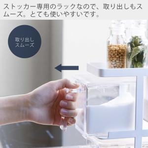 山崎実業 公式 タワー 調味料ラック 調味料入...の詳細画像3