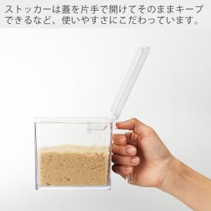山崎実業 公式 タワー 調味料ラック 調味料入...の詳細画像5