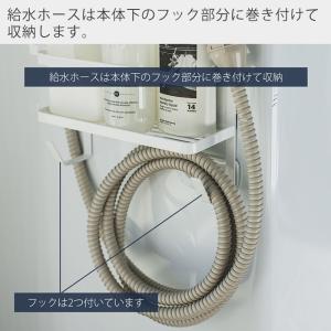 山崎実業 公式 タワー ホースホルダー付き 洗...の詳細画像3