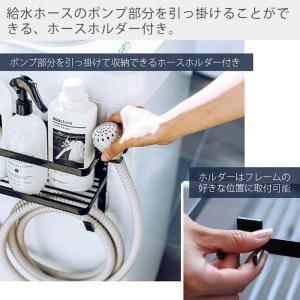 山崎実業 公式 タワー ホースホルダー付き 洗...の詳細画像4