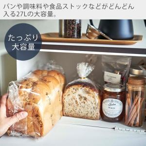 山崎実業 公式 タワー ブレッドケース tow...の詳細画像5