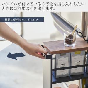 山崎実業 公式 タワー ハンドル付きスリムワゴ...の詳細画像3