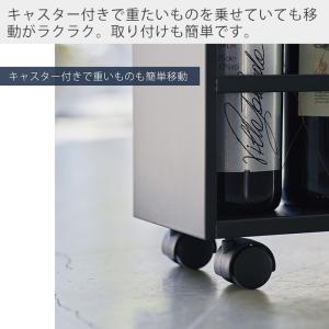山崎実業 公式 タワー ハンドル付きスリムワゴ...の詳細画像4