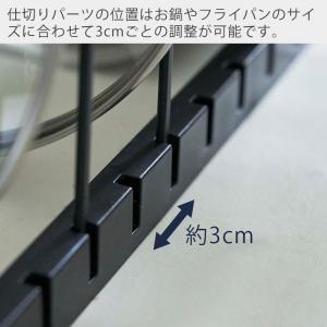 山崎実業 公式 タワー シンク下 伸縮鍋蓋 フ...の詳細画像3