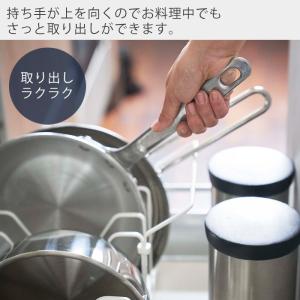 山崎実業 公式 タワー シンク下 伸縮鍋蓋 フ...の詳細画像5