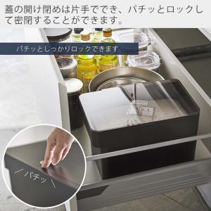 山崎実業 公式 タワー 米びつ おしゃれ 5k...の詳細画像2