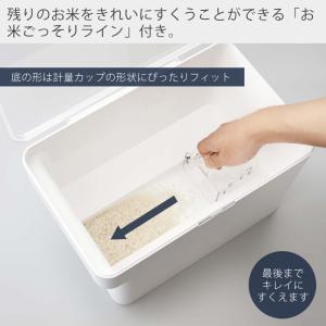 山崎実業 公式 タワー 米びつ おしゃれ 5k...の詳細画像4