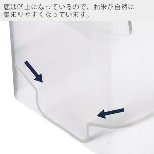 山崎実業 公式 タワー 米びつ おしゃれ 5k...の詳細画像5