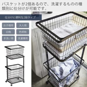 山崎実業 公式 タワー ランドリーラック バス...の詳細画像3