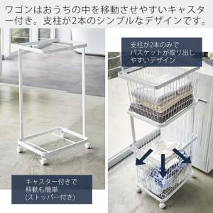 山崎実業 公式 タワー ランドリーラック バス...の詳細画像4