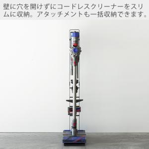 山崎実業 公式 タワー コードレスクリーナー ...の詳細画像1